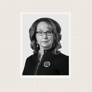 Gabby Giffords gabby giffords